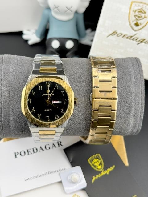 POEDAGAR